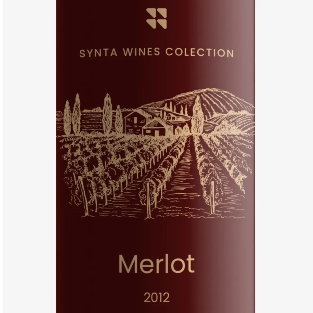 Merlot Wine - Image 2