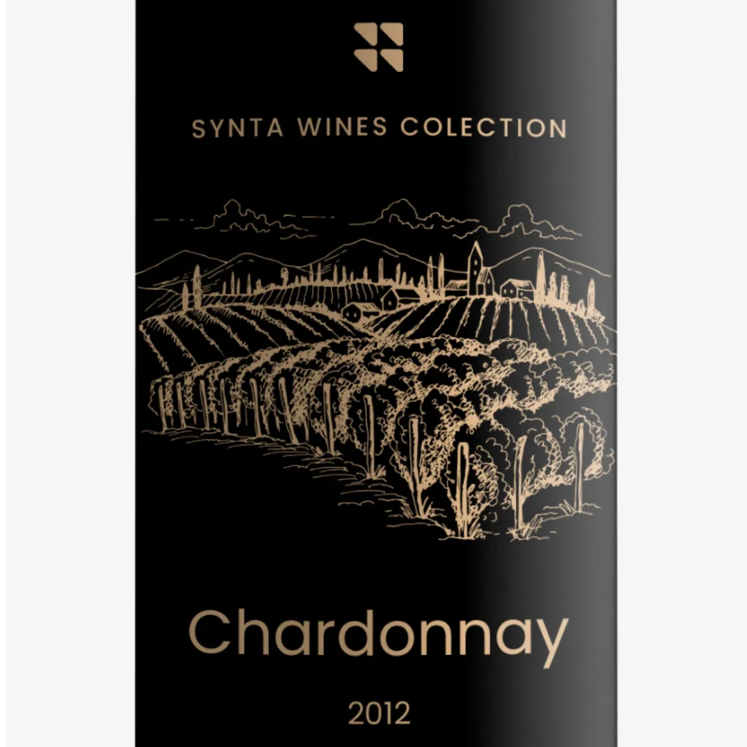 Chardonnay - Image 3