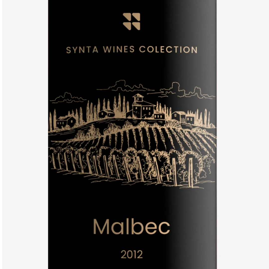 Malbec Wine - Image 2